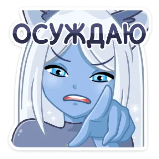 👎