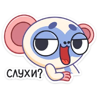 ❓