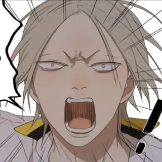 😲