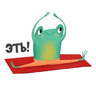 🤸‍♀️