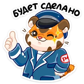 👍