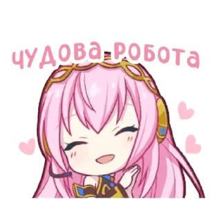😌