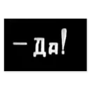 👍