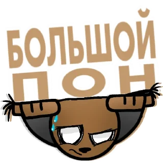 👍