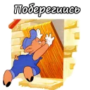 💪