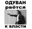 🔫