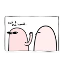 ✋