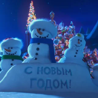🎄