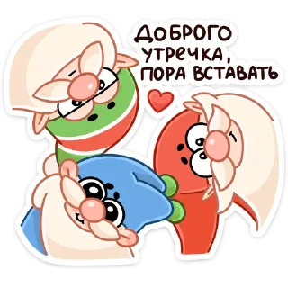 ❤️