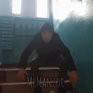 😱