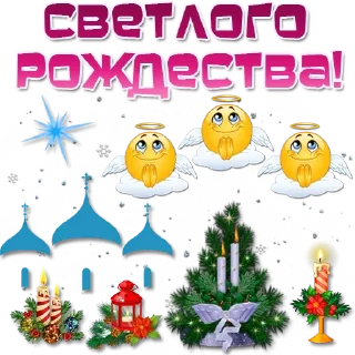 🎅