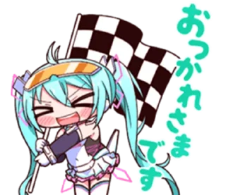 🏁
