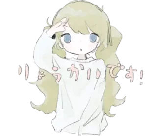 🫡
