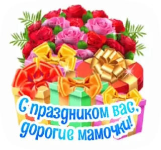 🌺