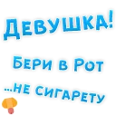 😁