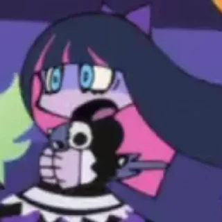 😨