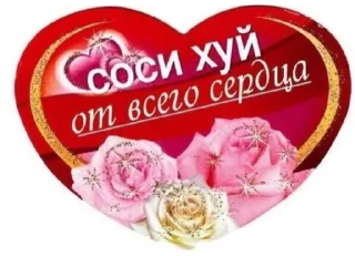 ♥️