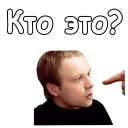 👉