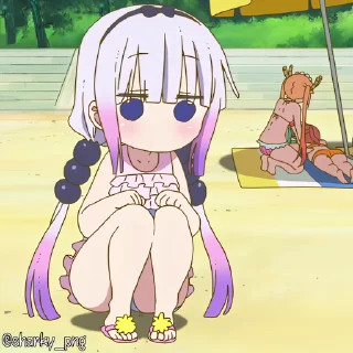 😋