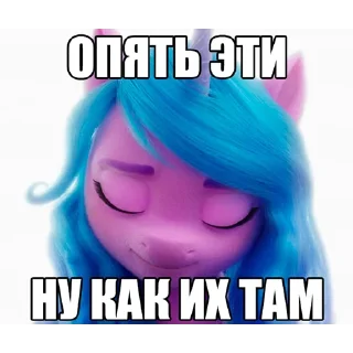 😣