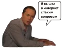 💻