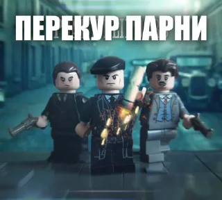 🚬
