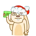 😕