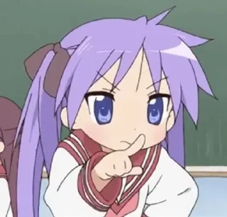 😠