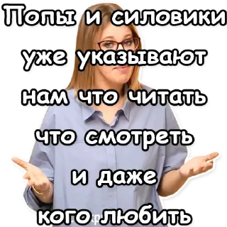 🤦‍♀️