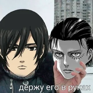 😐