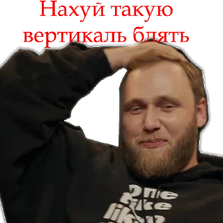 🙅‍♂️