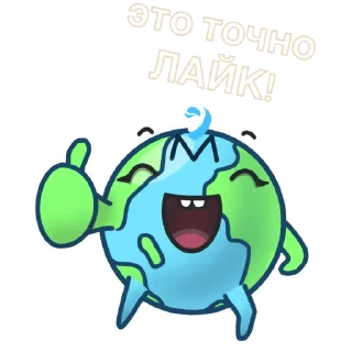 👍