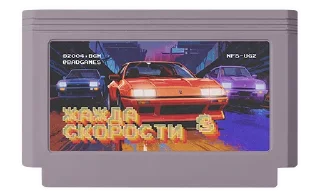🚗