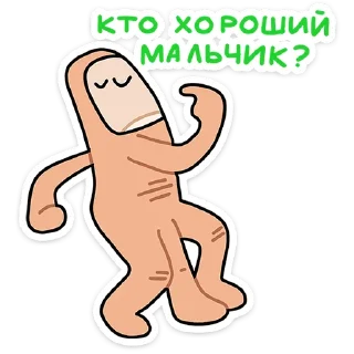 🕺