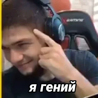 🧏