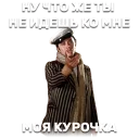 😩