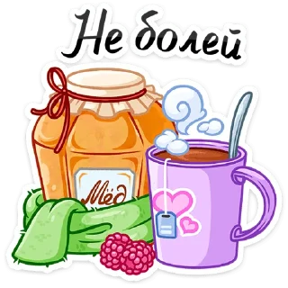 ☕️