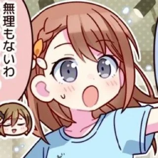 🍣