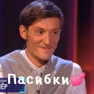 💕