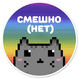 😄