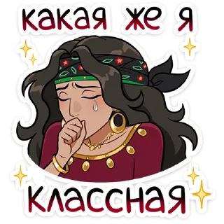 ☺️