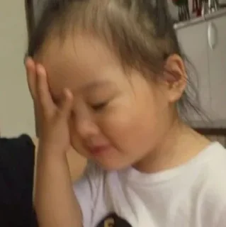 🤭