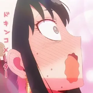 😮