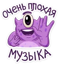 👎