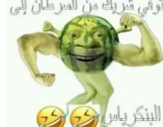 💪