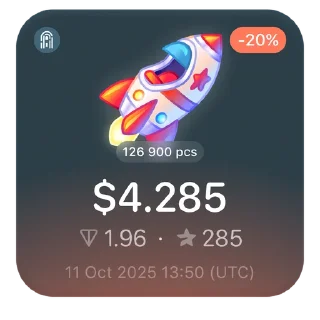 🚀