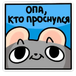 😀