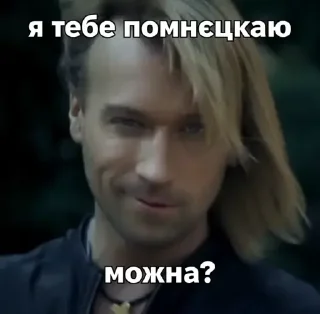 😏