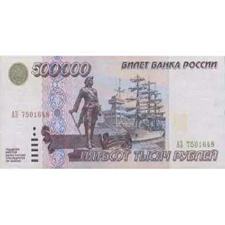 💲