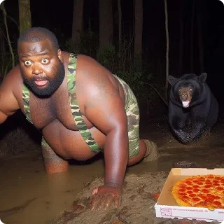 😳